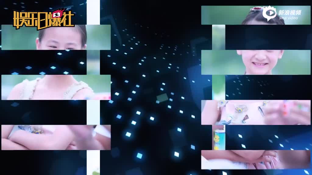 田亮开派对提前庆生 9岁森碟印花裙亮相已成美少女