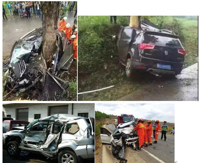 长安CX70，就是禁撞