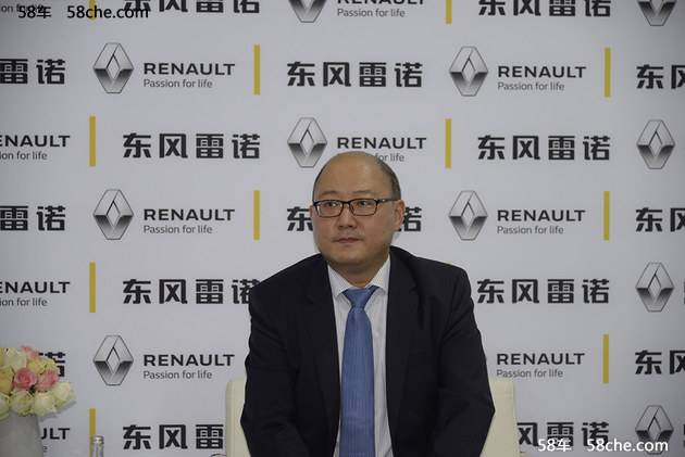 2017成都车展 东风雷诺媒体沟通会访谈