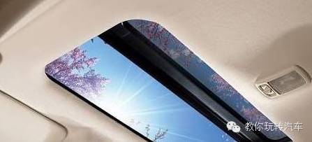 买车一定要有天窗,你知道为什么吗？
