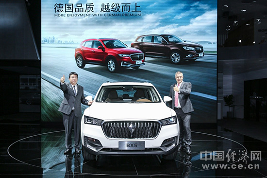 宝沃全新产品BX5 20T GDI正式发售