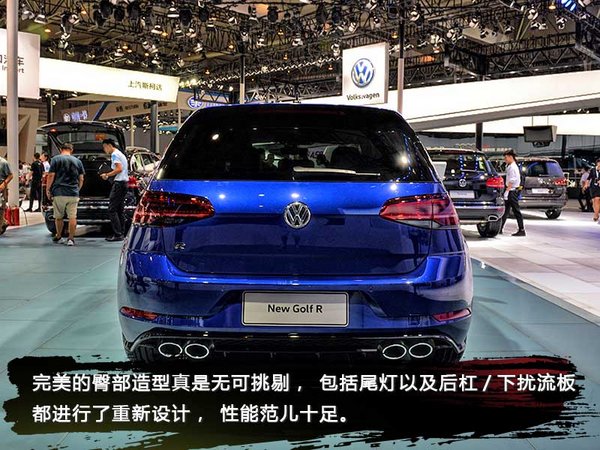 性能小钢炮再次进化 新款高尔夫R成都车展实拍-图9
