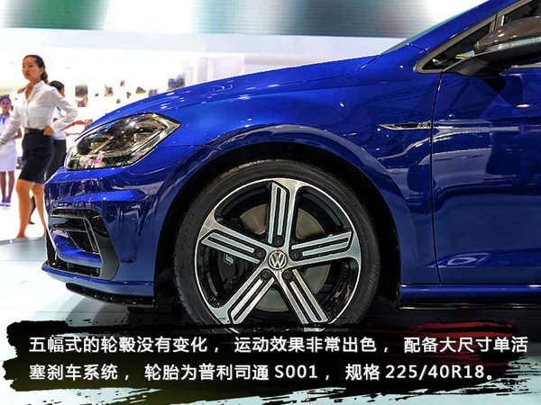 性能小钢炮再次进化 新款高尔夫R成都车展实拍-图8