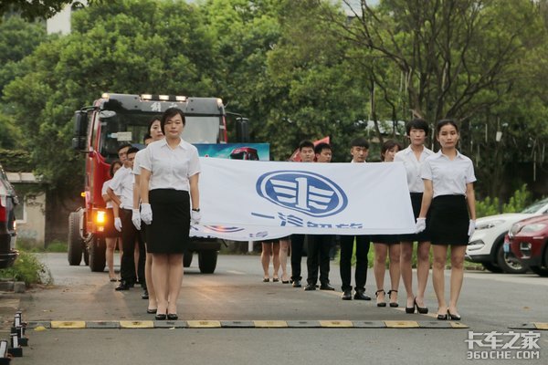 解放卡车都见过 但谁见过它的'阅车式'