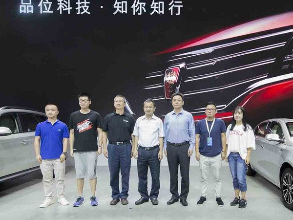 全新荣威950、荣威e950定义“高级轿车”-图2