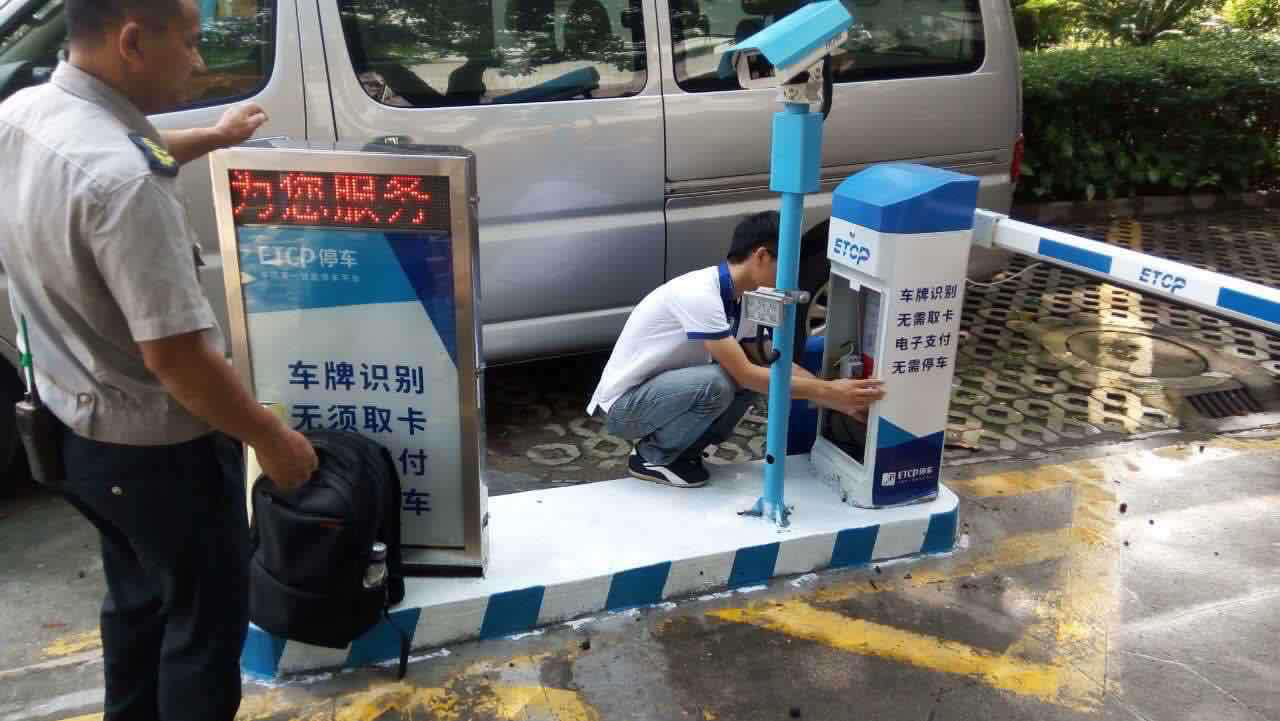 北京新规出台 没说“有位购车” 说了“智慧停车”