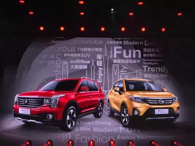 广汽传祺GS3与GS7联合上市，50万年终销量目标有望实现