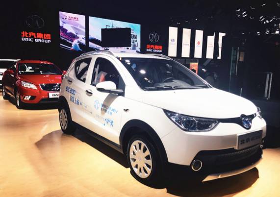 北汽新能源发力西南市场，中国电动车一哥之争升级