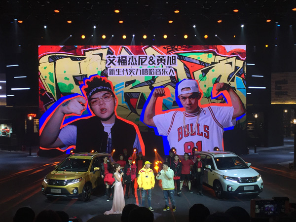 花园宝宝和孩儿他爹