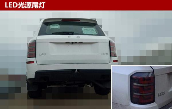 红旗豪华大型SUV无伪谍照 将于年内上市