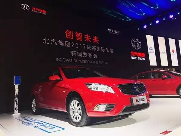 北汽新能源发力西南市场，中国电动车一哥之争升级