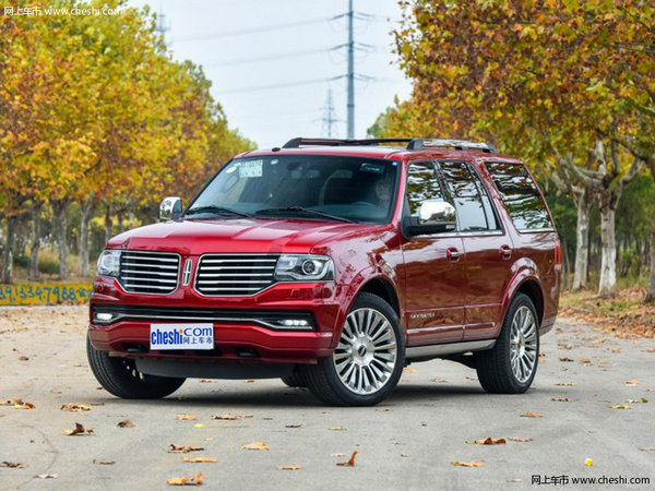 领航员售价118.88万元起 暂无现金优惠-图2