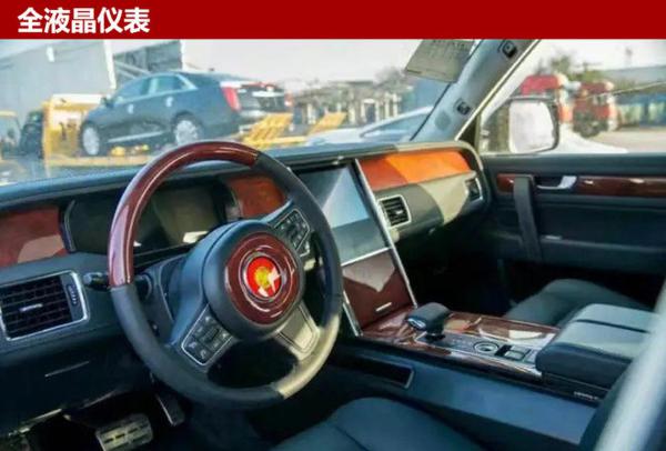 红旗豪华大型SUV无伪谍照 将于年内上市