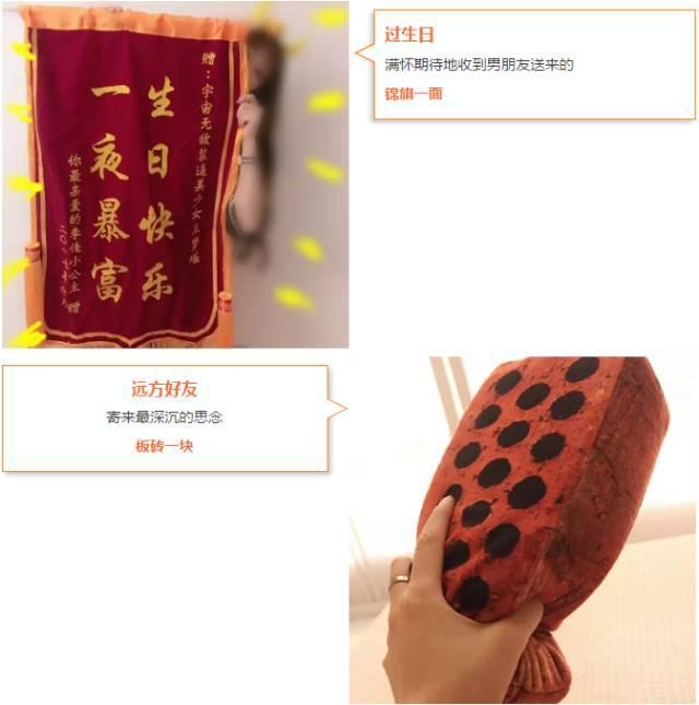 还在为送礼物烦恼？Techcare千元红包诠释何为实用主义！