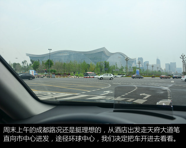 难忘的老同学相聚 开启遇见成都之旅
