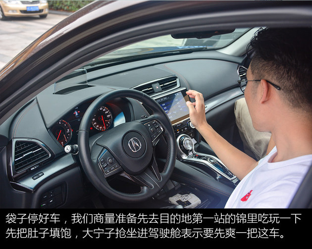 难忘的老同学相聚 开启遇见成都之旅