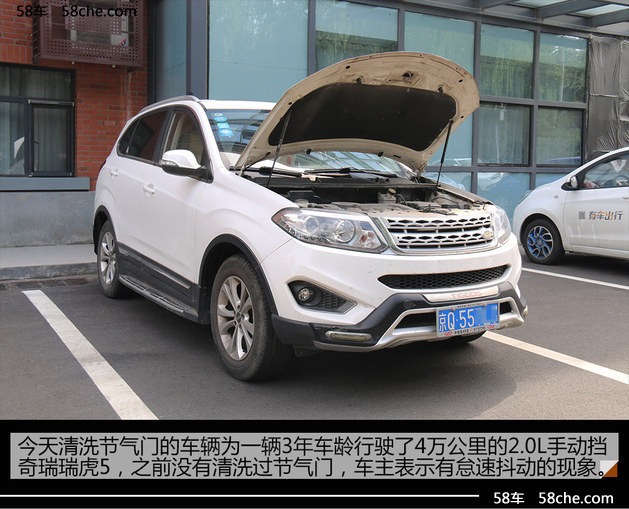 车辆的咽喉 自己动手清洗节气门全攻略