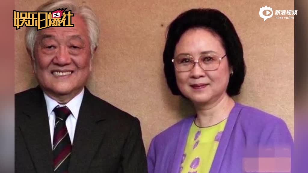 琼瑶老公平鑫涛插管