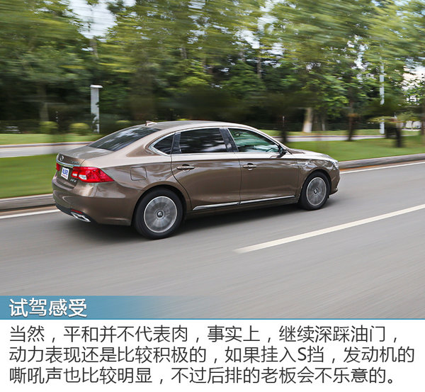 为豪华商务而来 广汽传祺GA8 280T试驾体验-图6