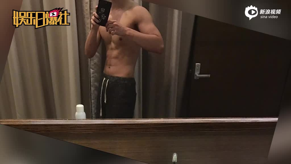 陈学冬晒诱人腹肌照 满屏的荷尔蒙气息