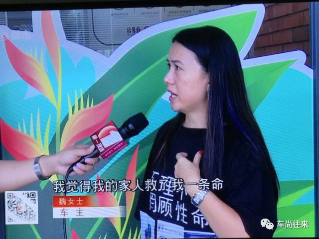 有毒！百万豪车特斯拉-MODEL X 也断轴！