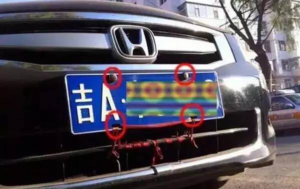 [转帖]冤枉！安好了车牌，也没有遮挡，却被扣12分？