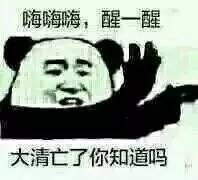 [转帖]冤枉！安好了车牌，也没有遮挡，却被扣12分？