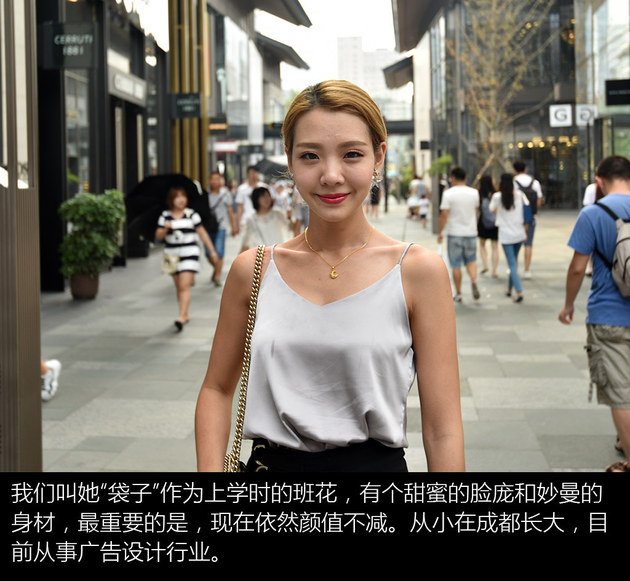 难忘的老同学相聚 开启遇见成都之旅