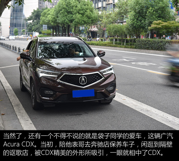 难忘的老同学相聚 开启遇见成都之旅