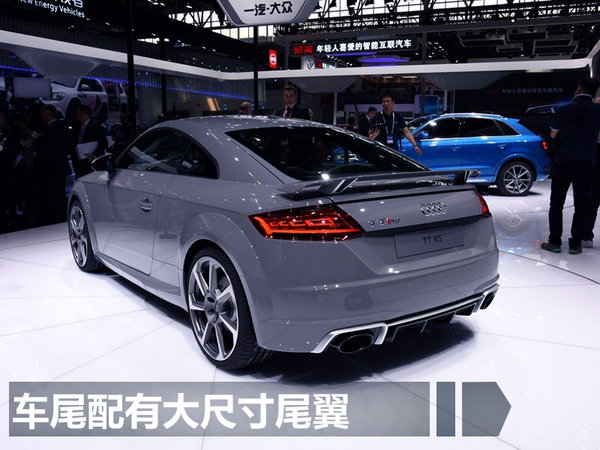 奥迪RS两款新车9月10日上市 搭载2.5T发动机-图4