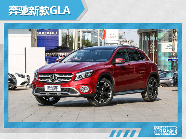  翻倍增长 上半年北京奔驰净利润达83亿