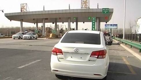 [转帖]冤枉！安好了车牌，也没有遮挡，却被扣12分？