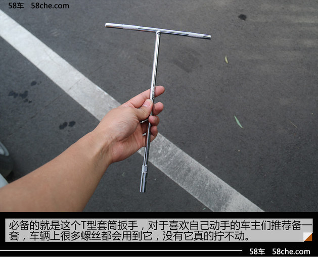 车辆的咽喉 自己动手清洗节气门全攻略