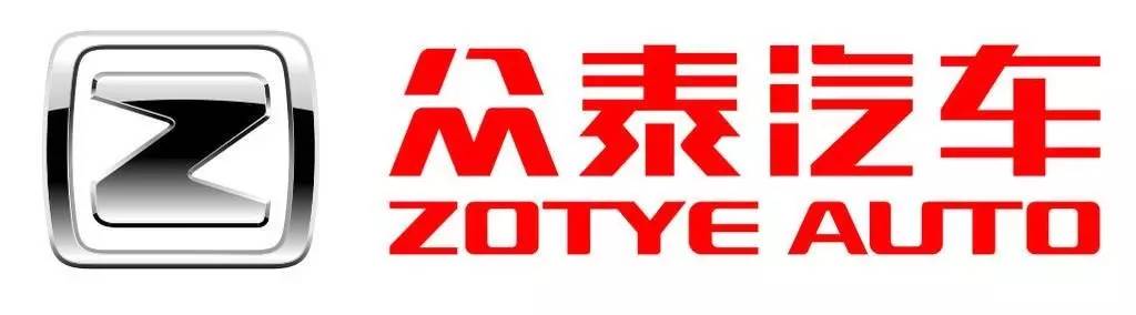 消息利好股价不涨，福特能带众泰“起飞”吗？