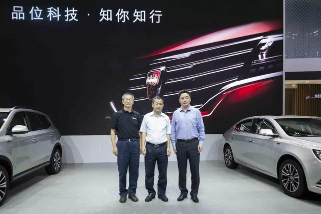 荣威950值得期待的不止是价格，而是重新定义行政座驾的高级感