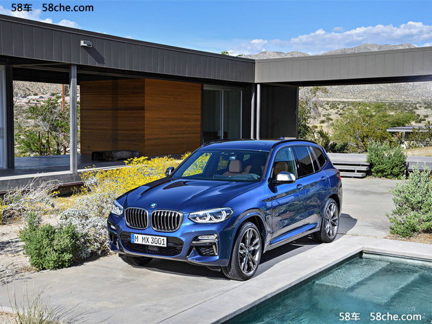 BMW 8系领衔 宝马法兰克福车展发多款新车