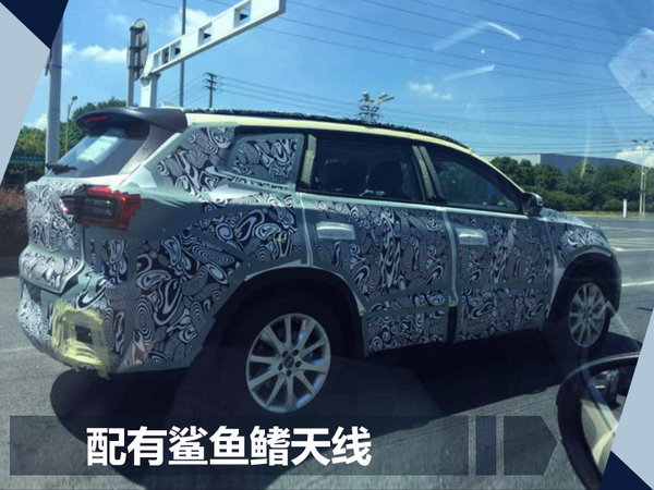 全新瑞虎5七座版谍照曝光 或将2018年上市-图4