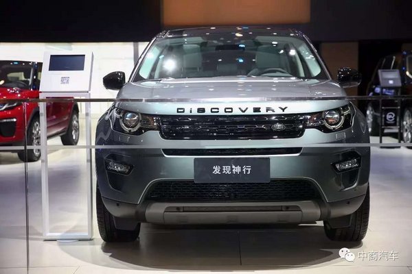 奇瑞捷豹路虎从有到优丨陈雪峰的紧迫感-图3