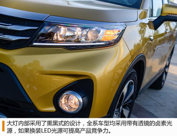 广汽传祺GS3试驾体验 年轻的踢馆选手