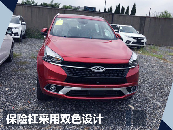 奇瑞2018款瑞虎7详细资料 顶配版大降1.4万-图6