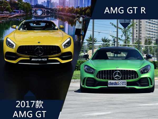 AMG未来方向明确 毛京波赞许入华十年获成功-图9