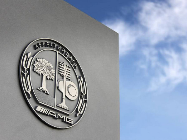 43系列强势出击  AMG未来发展方向明确-图1