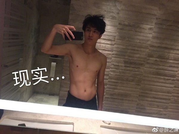 薛之谦玩Freestyle做店长 要在全国多城开快闪店-图1