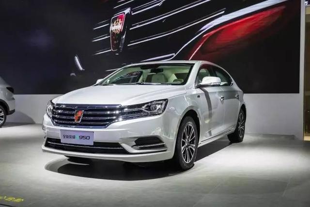 荣威950值得期待的不止是价格，而是重新定义行政座驾的高级感