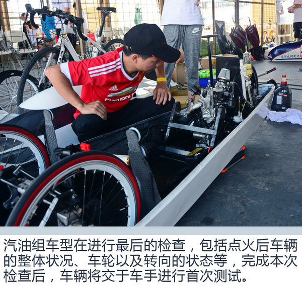 备战十月份正赛 广汽本田车队节能赛开启内测-图10