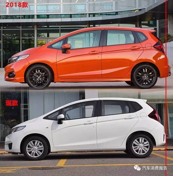 2018款飞度到底新在哪儿？ | 汽车消费报告