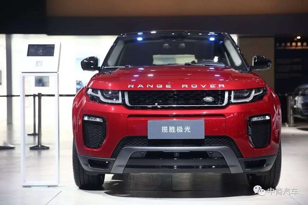 奇瑞捷豹路虎从有到优丨陈雪峰的紧迫感-图2