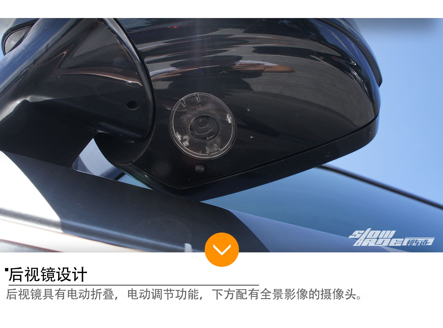 外观与内饰齐飞 实拍揽胜星脉P380 SE