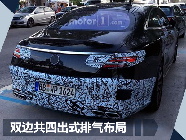 梅赛德斯-奔驰将携6款新车 亮相法兰克福车展-图7