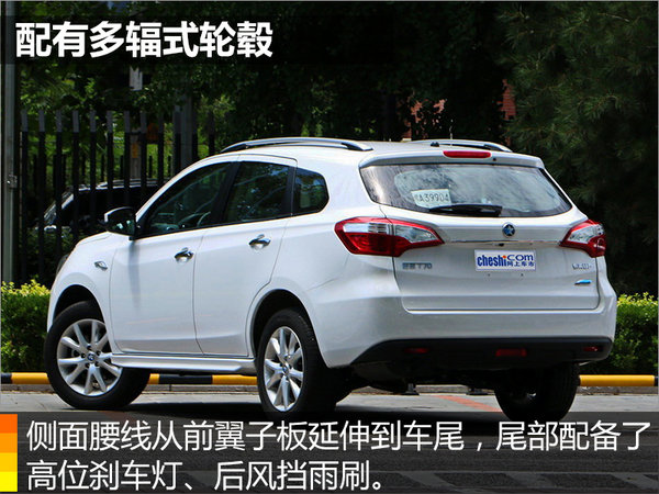 东风启辰T70增搭1.4T发动机 竞争广汽传祺GS4-图6